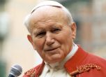 Вдигат паметник на папа Йоан Павел II в Белене 