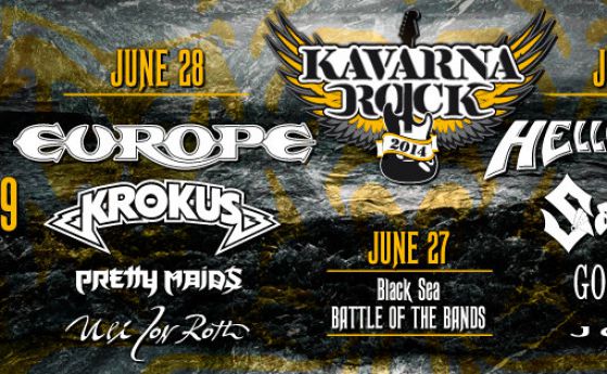 Пускат еднодневни билети за Kavarna Rock 2014 