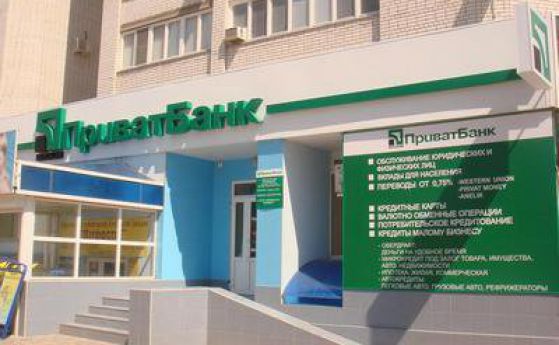 300 маскирани нападнаха с бухалки банка в Донецк