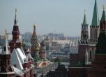 Русия готви отговор на санкциите на Запада