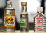 Руски проектозакон ще намалява пиенето на парфюми и одеколони