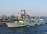 Фрегатата HMCS Regina