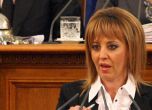 Мая Манолова е най-бъбривият депутат, следва я Йордан Цонев