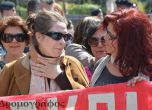 Българка е кандидат за евродепутат на гръцката СИРИЗА