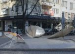 Столичани искат демонтаж на фонтана на бул. "Витоша"