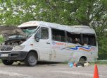 Трима загинали, 10 ранени в катастрофа с микробус край Русе