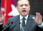 Турската прокуратура свали обвиненията срещу хората на Ердоган