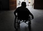 Последен ден за хората с увреждания да поискат мобилна секция