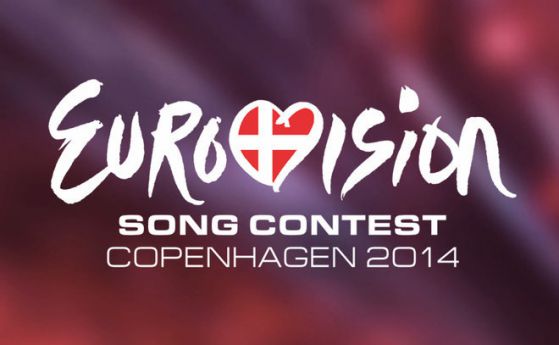 Евровизия започва без България