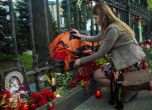 Московчани палят свещи в памет на жертвите в Одеса