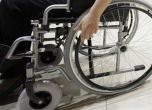 Хора с увреждания протестираха на Летище София