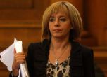 Парламентът обсъжда искането за отстраняване на Мая Манолова