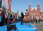 Путин пристигна за първа визита в Крим
