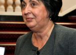 Лидия Руменова, Сметна палата