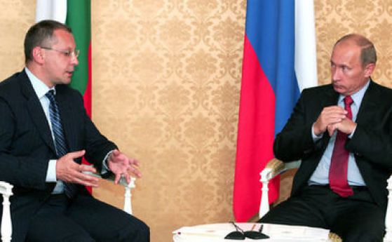 Сергей Станишев и Владимир Путин по време на управлението на Тройната коалиция