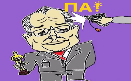 Карикатури на Бареков и Доган в нов клип на "Обратен ефект" (видео) 
