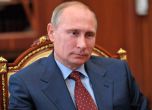 Путин: Очаквахме по-активни действия на ЕС по газовия проблем