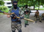 Един загинал и трима ранени при стрелба в Славянск