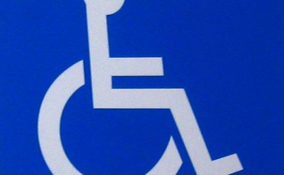 Хората с увреждания в Бургас могат да си поръчат транспорт за вота