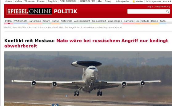 "Шпигел": НАТО трудно ще отблъсне инвазия на Русия в Източна Европа