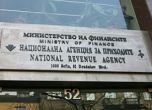 По-малко, но по-богати българи декларират доходи пред НАП