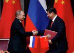 Русия и Китай ще координират външната си политика