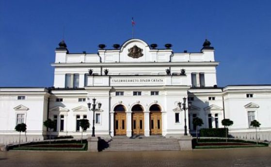 Вместо виц на деня: Български съновник 
