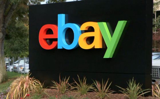 Хакери удариха eBay, сменяйте паролите