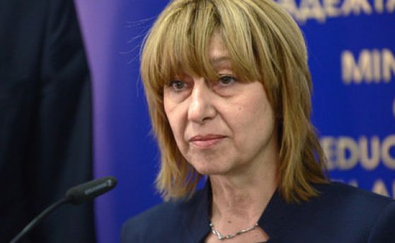 МОН бави тестовете и верните отговори от матурите и изпитите след VII клас