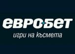 Прогнозата за изборите на Васил Божков