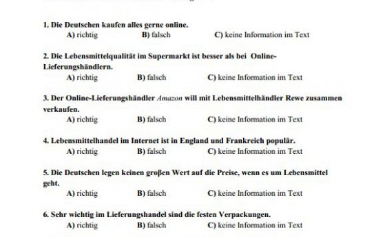 Тестът от матурата по немски и верните отговори