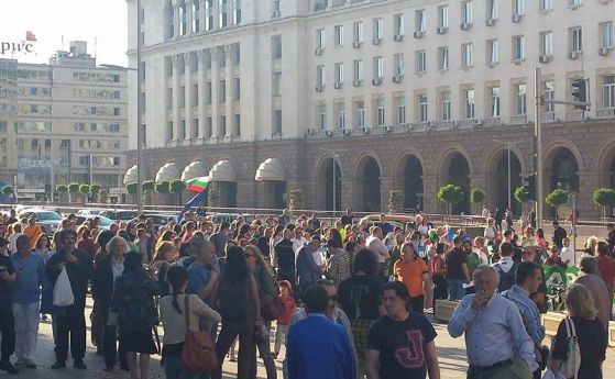 200 на протест: Да гласуваме, за да не управляват отвратителните
