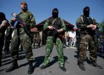 Проруски активисти щурмуваха резиденцията на украински олигарх в Донецк