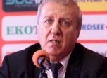 ЦСКА ще връща пари на акционерите от 2 юни