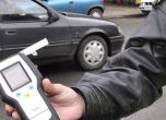 В Благоевград спипаха 21-годишен шофьор с 5.84 промила алкохол