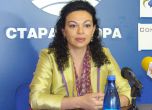 Евгения Банева е най-зле представилият се независим кандидат