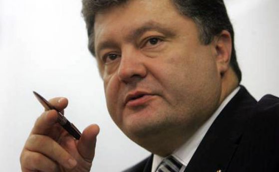 Новият президент на Украйна иска съд за Янукович