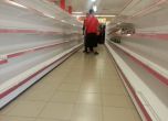 Миньорите в Бобов дол принудени да се бият за парче месо от магазина на Ковачки