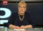 Магдалена Ташева: ГЕРБ имат твърде малка подкрепа, за да искат предсрочни избори