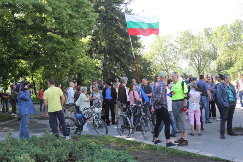 Протест пред парламента