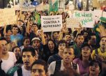 Протест срещу Световното в Бразилия