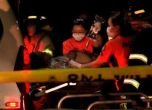 21 жертви след пожар в болница в Южна Корея