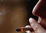 Русия въведе пълна забрана за пушене на обществени места