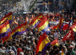 Протести в Испания