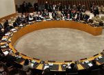 Русия внесе в ООН „цинична“ резолюция за Украйна