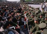 Кървавите протести на площад Тянанмън в Пекин: 25 години по-късно
