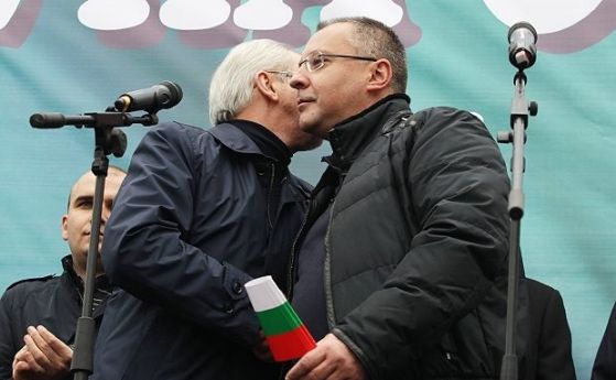 Лютви Местан и Сергей Станишев