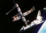 НАСА вече ще общува с космоса чрез лазер