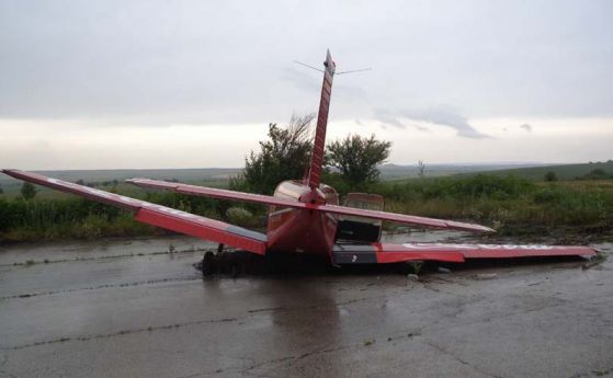 Самолет падна край село Градище, Шумен