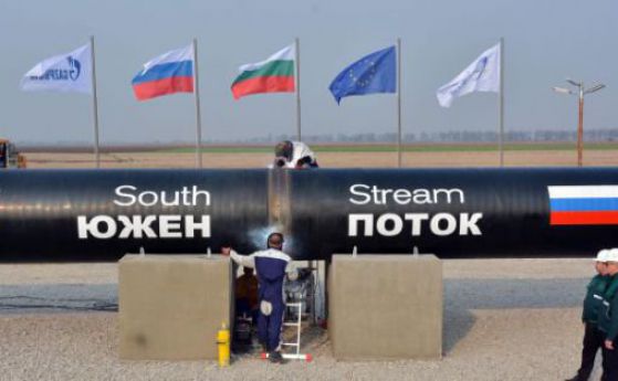 Руските медии: България поддаде на натиска, рискува да остане без газ